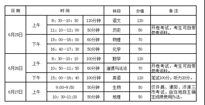 dUyue2AN..jpg.jpg