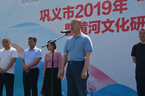 巩义市2019年“中国旅游日”主题活动暨黄河文化研学旅游季正式启动！