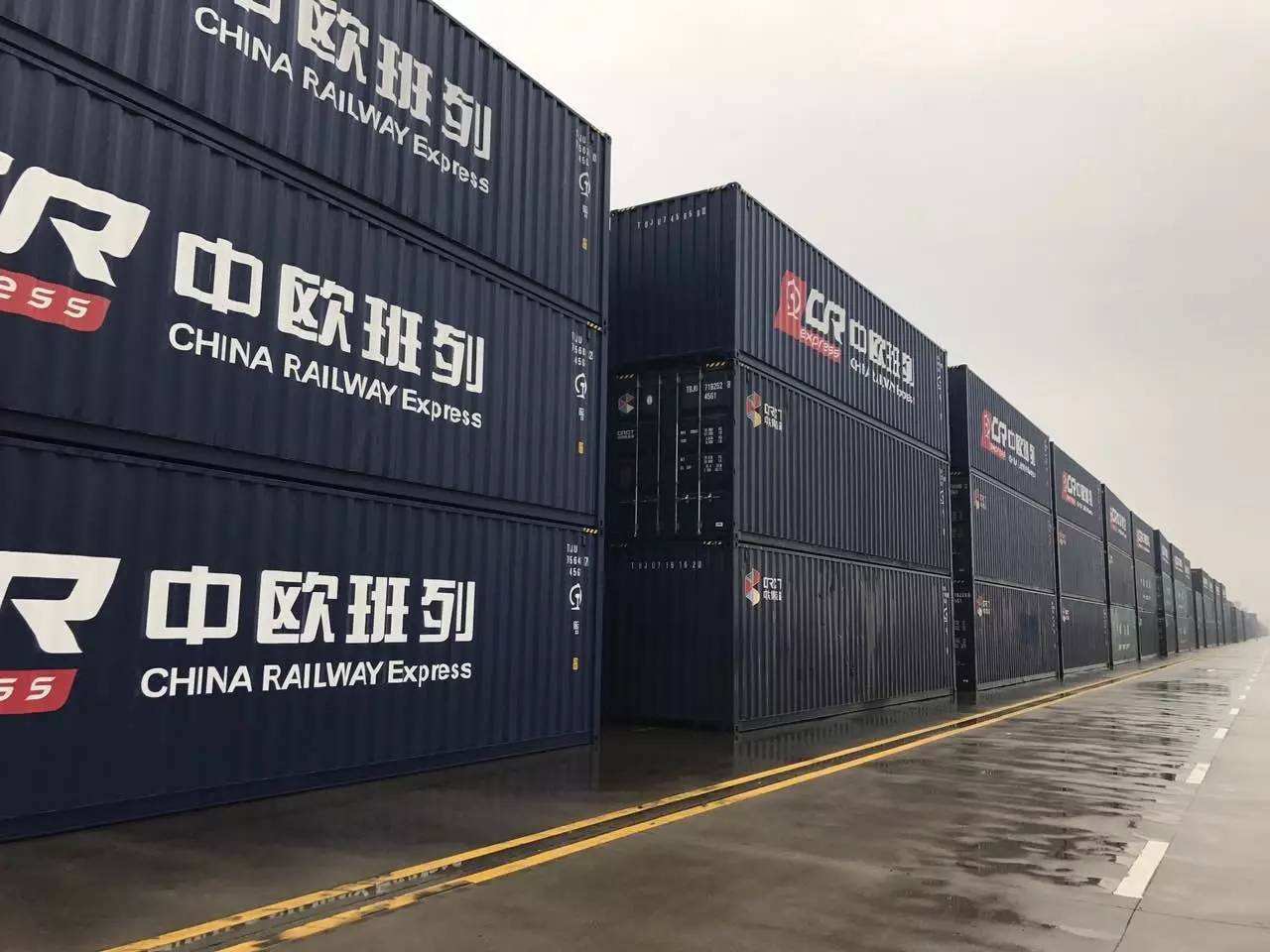 中欧班列（郑州）实现 “开门红”