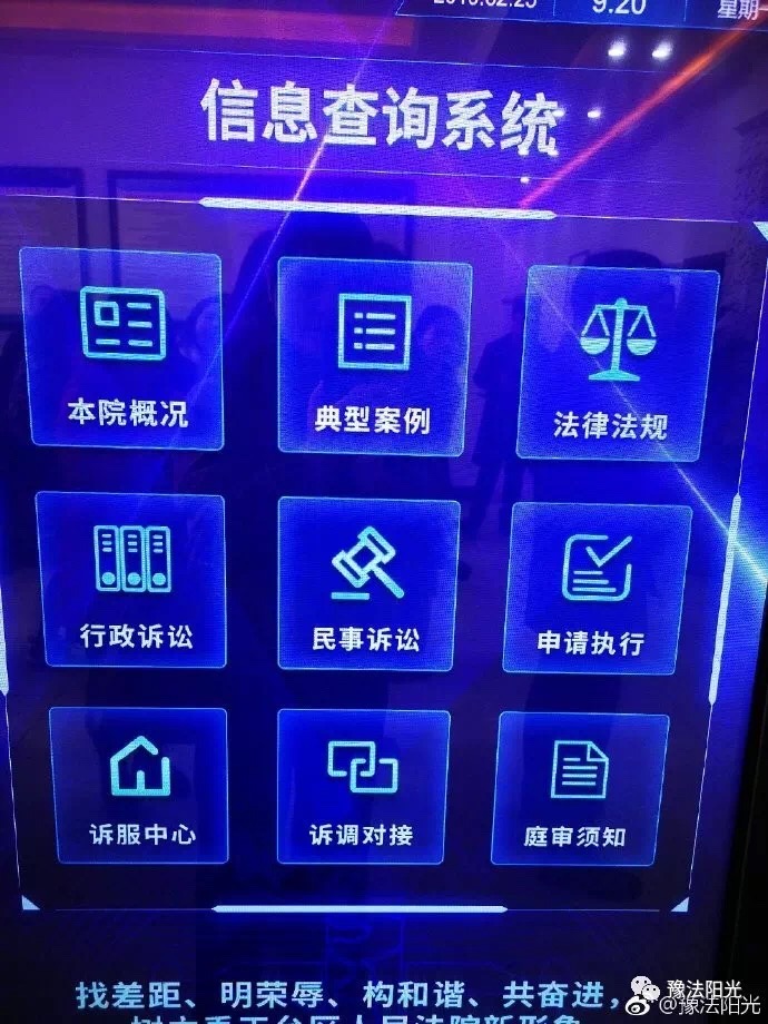 ql2GCSky..jpg.jpg