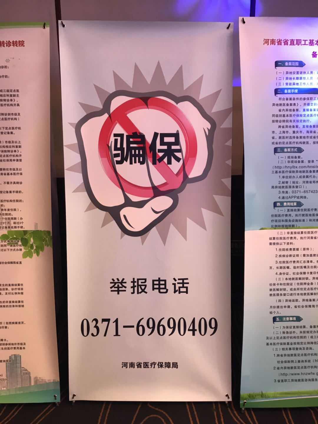 dr547MA9..jpg.jpg