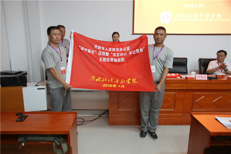 TCrS2sBQ..png.png