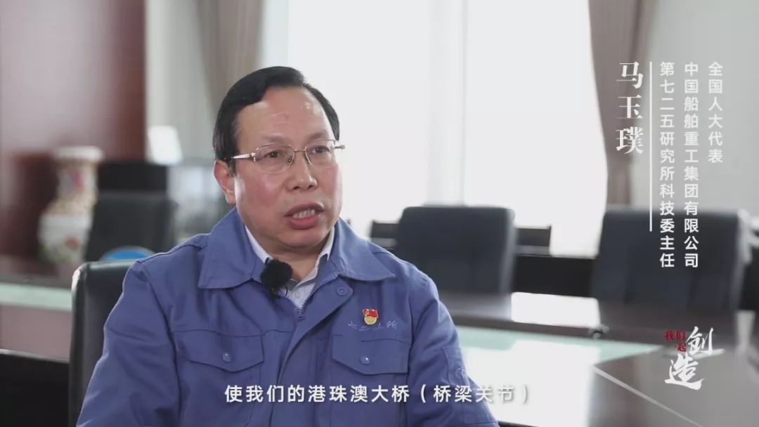 暴风截图201933112752171.jpg