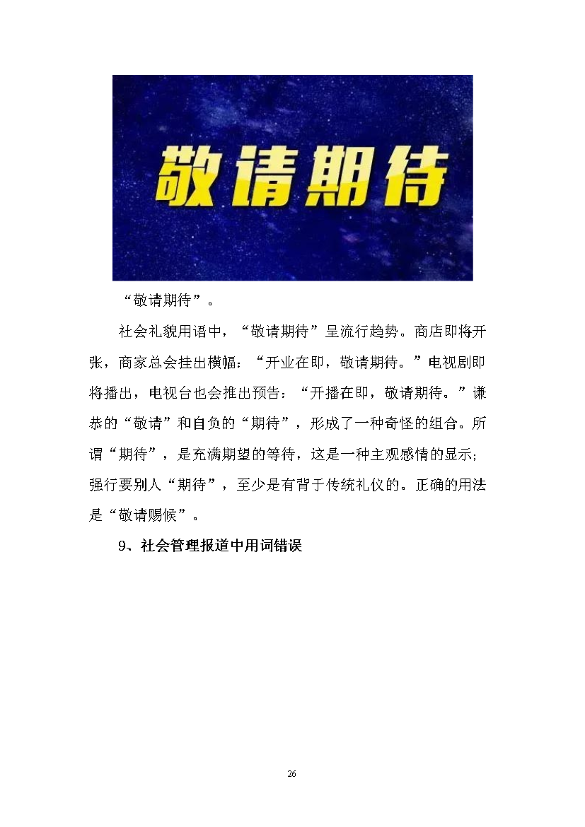 Qef55BYZ..png.png
