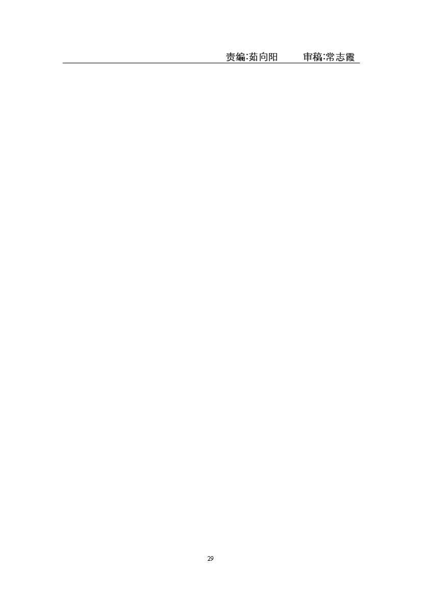 tR09dWnQ..png.png