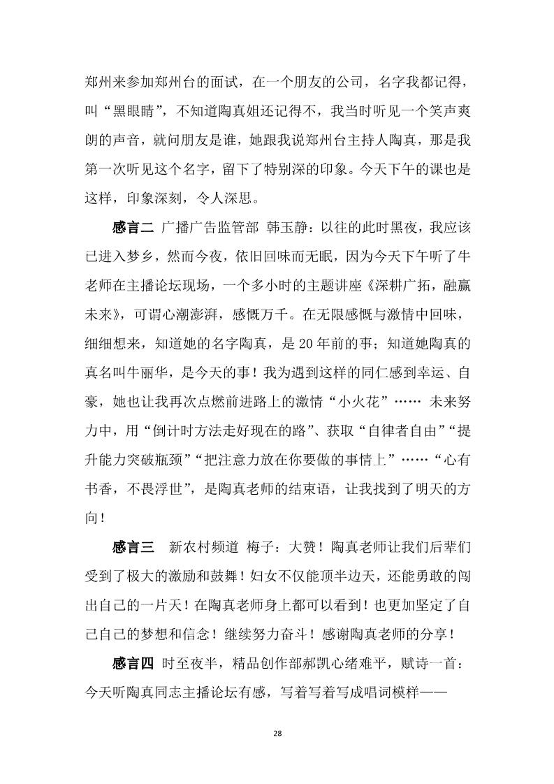 KlvbpdB1..jpg.jpg