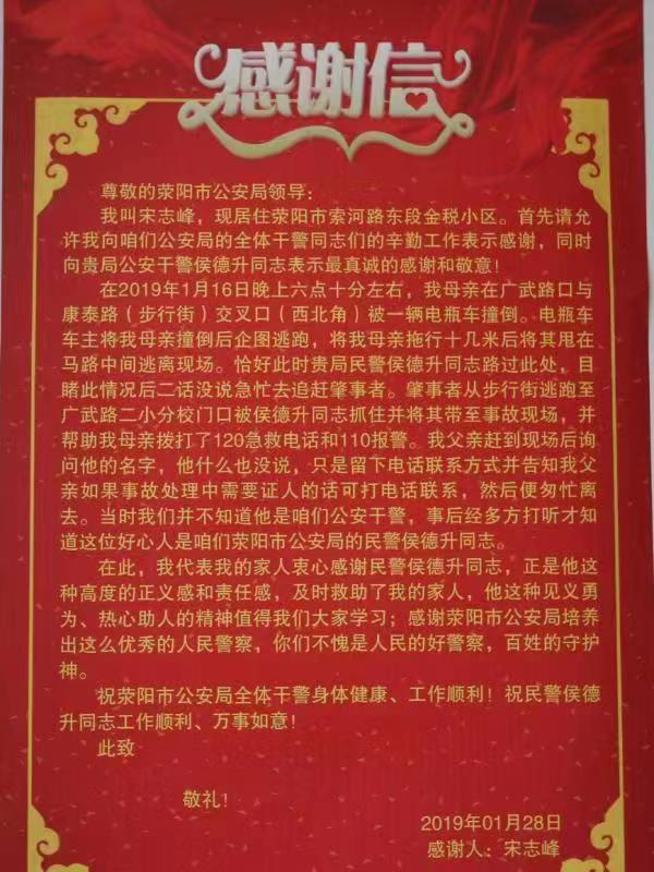 UBa11MU8.jpg