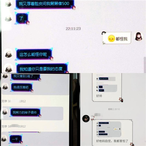 rEYhDiE4..jpg.jpg