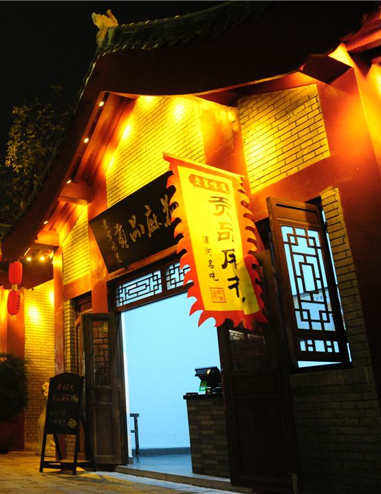 2019绿博之夜金星啤酒消夏狂欢季震撼来袭