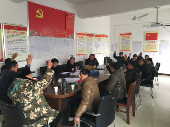 南召县南河店镇城口湾村：强化党员队伍 助推脱贫攻坚