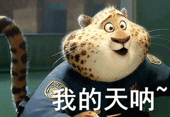 5U0aP4yc..gif.gif