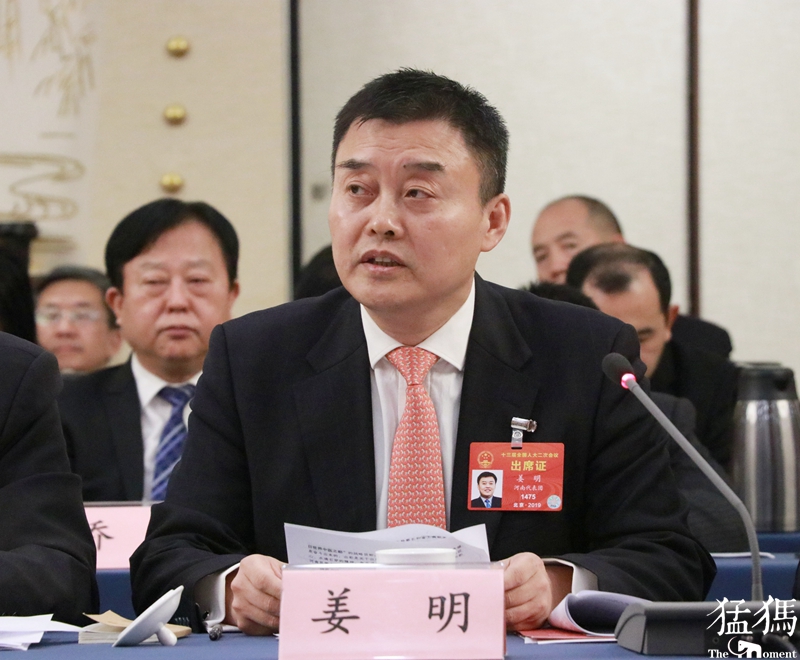 代表姜明：建议全国各省市区将营商环境向社会公布