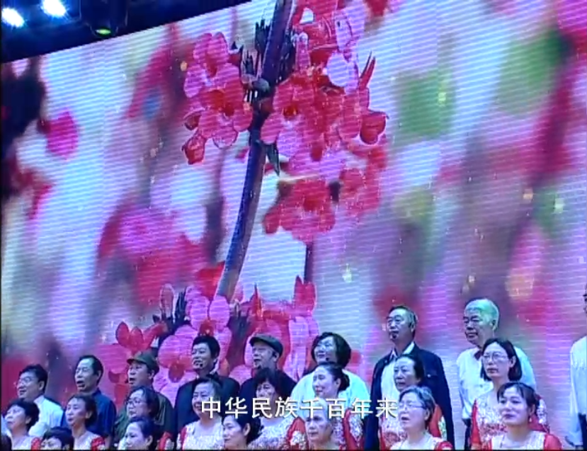 商丘市委老干部局 音诗情景剧《今天是你的生日》