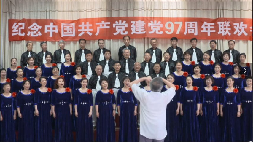 黄河水利委员会 合唱《我的祖国》