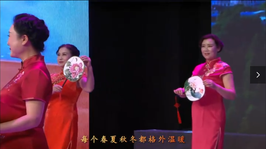 许昌市委老干部局 朗诵《在这里,我们的生活充满阳光》