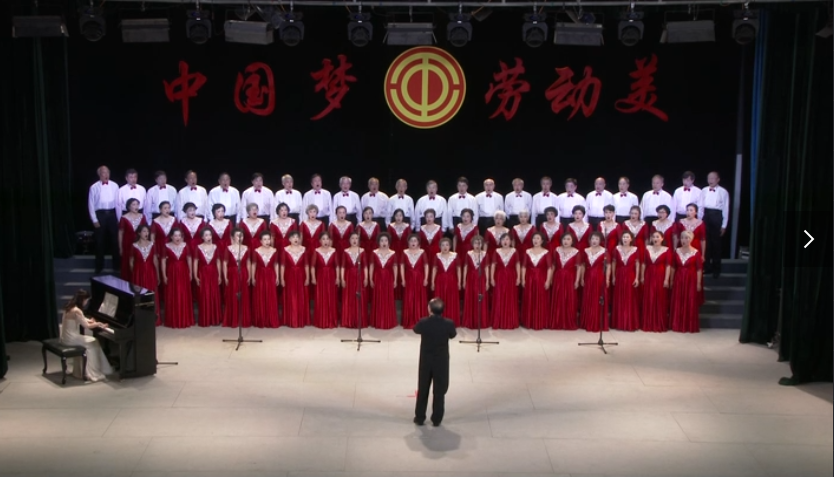 河南大学 合唱《劳动托起中国梦》《旗帜颂》