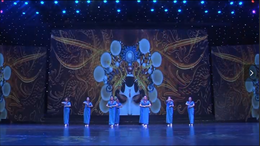 省地矿局 模特表演《 我爱你中国》