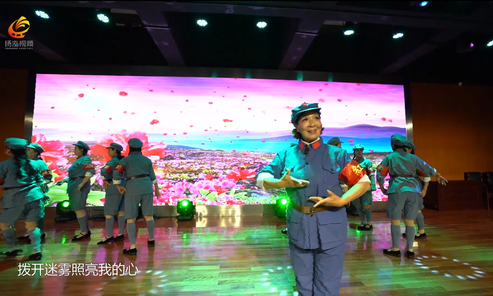 安阳市委老干部局  豫剧选段《永葆这战斗青春》