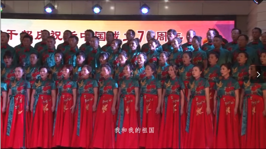 安阳市委老干部局 大合唱《我和我的祖国》《祖国不会忘记》