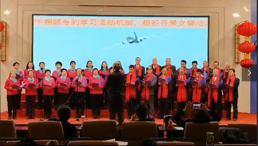 省粮食和物资储备局 合唱《共筑中国梦》