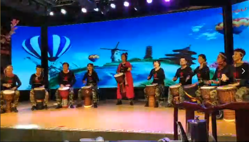 省民政厅  非洲鼓表演《一晃就老了》