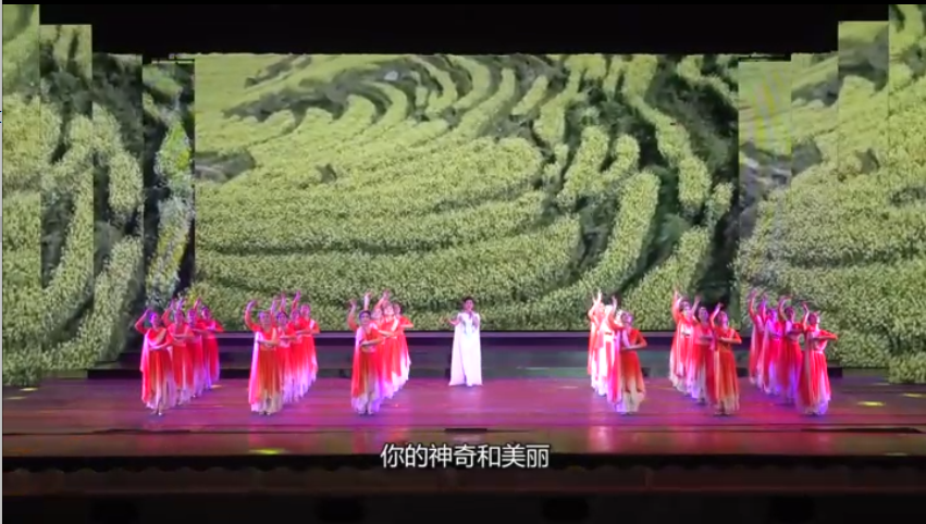 开封市委老干部局 歌舞《天耀中华》
