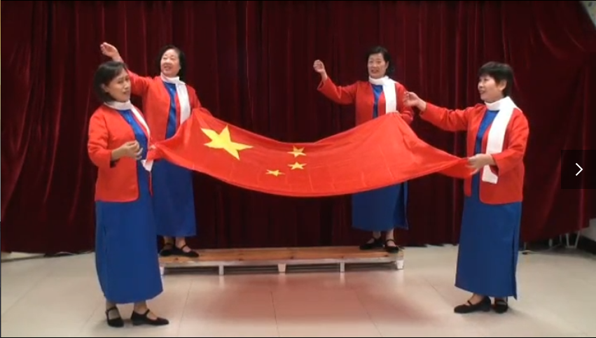 省工业和信息化厅表演唱《绣红旗·红梅赞》