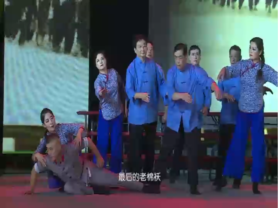 主会场 舞蹈《天下乡亲》