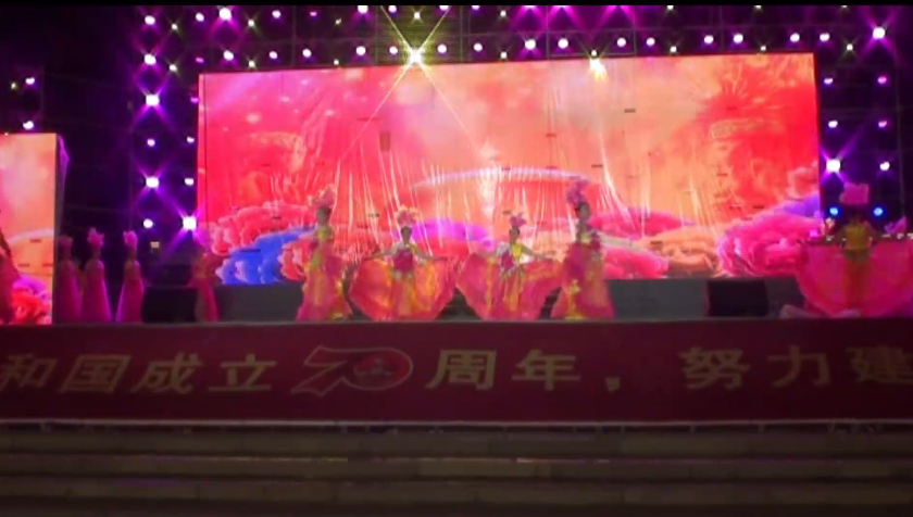 济源产城融合示范区 模特表演《永恒的承诺》