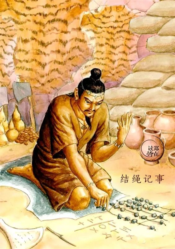 数万年前人类的心事被它悄悄泄露大爽