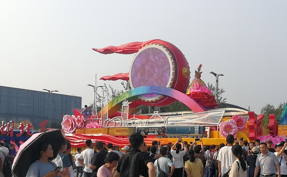 qKcTuBWU..png.png