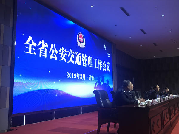好消息！今年河南所有县级车管所实现小客车上牌、驾考